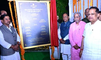 बिलासा देवी केवट एयरपोर्ट से रात्रि उड़ान सेवा का शुभारंभ: CM  साय ने भरी पहली नाइट फ्लाइट