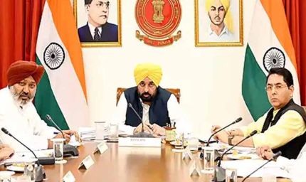 पंजाब में बड़ा फैसला: लीजहोल्ड औद्योगिक प्लॉट होंगे फ्रीहोल्ड, एक्सचेंज नीति को मंजूरी