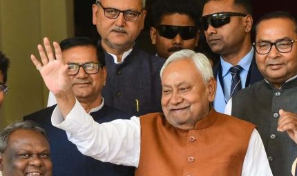 बिहार: नीतीश कुमार और नितिन नवीन ने दिया इस्तीफा, राज्यसभा में शुरू होगा उनका नया सफर!