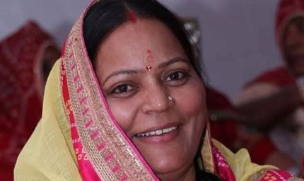 भाजपा नेता सरोज प्रजापत का जयपुर के अस्पताल में इलाज के दौरान हुआ आकस्मिक निधन