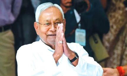 नीतीश कुमार ने बिहार विधान परिषद सदस्य पद से दिया इस्तीफा