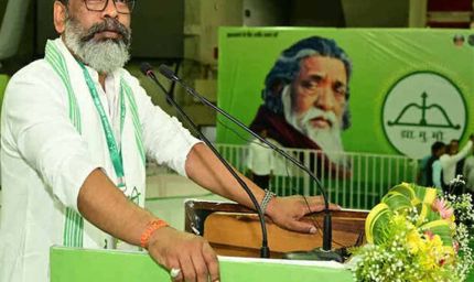 गिरिडीह में झामुमो का 53वां स्थापना दिवस, मुख्यमंत्री हेमंत सोरेन की मौजूदगी में आयोजन