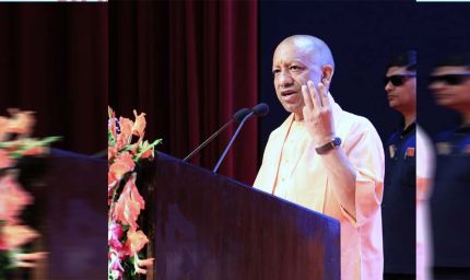 नौ वर्षों में 9 लाख सरकारी नौकरियां, यूपी बना देश का ग्रोथ इंजन: सीएम योगी