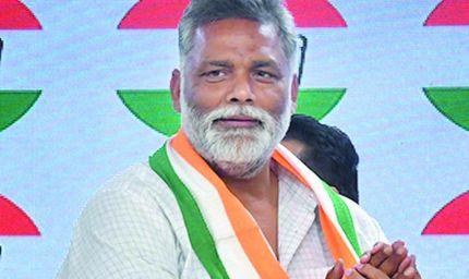 बिहार की सियासत गरम: नया CM कौन? पप्पू यादव की मांग, नीतीश कुमार को सलाह