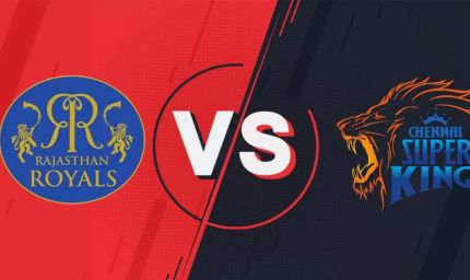 IPL 2026 में आज राजस्थान रॉयल्स और चेन्नई सुपर किंग्स के बीच होगा महामुकाबला