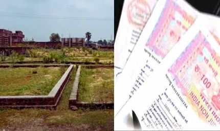 चरखी दादरी में भूमि के नए रेट जारी, वेबसाइट पर देखें और ऑनलाइन दर्ज करें आपत्ति