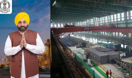 पंजाब में O&M नीति से उद्योगों को बड़ी राहत, सेवाएं होंगी तेज और प्रक्रिया आसान