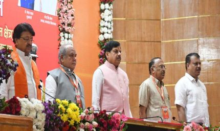 राजनीति में विनम्रता, मर्यादा और अनुशासन आवश्यक : मुख्यमंत्री डॉ. यादव