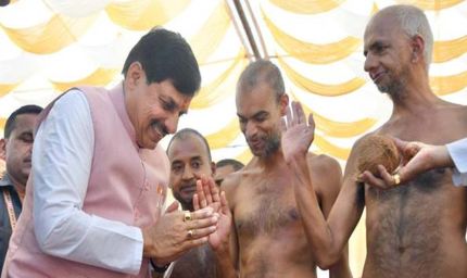 मुख्यमंत्री डॉ. यादव ने महावीर जयंती पर श्रमण मुनि 108 संभव सागर जी महाराज का आशीर्वाद प्राप्त किया