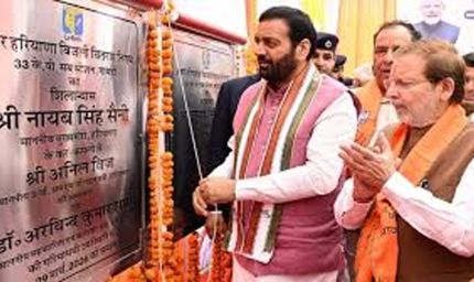 1 मुख्यमंत्री नायब सिंह सैनी ने गोहाना को दी 113 करोड़ की विकास परियोजनाओं की सौगात