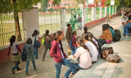 आरबीएसई 12वीं बोर्ड का परिणाम कल सुबह 10 बजे होगा जारी