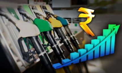 Diesel Price Hike: डीजल हुआ 81% तक महंगा, US-Iran युद्ध का असर, इन देशों में मचा हाहाकार