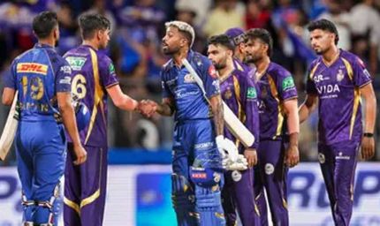 IPL में मुंबई इंडियंस का दबदबा, एक टीम के खिलाफ सबसे ज्यादा जीत का रिकॉर्ड