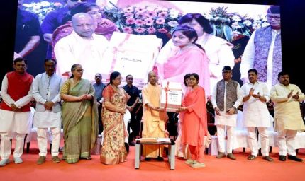 इस साल आंगनवाड़ी में 5 हजार कार्यकत्रियों व 60 हजार सहायिकाओं की भर्ती का लक्ष्य: सीएम योगी