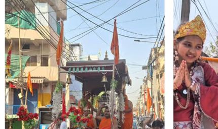 झारखंड के पलामू और गिरिडीह में हर्षोल्लास के साथ मनाई गई भगवान महावीर जयंती