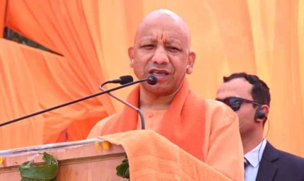 योगी सरकार फॉरेंसिक इंस्टीट्यूट के विद्यार्थियों को बनाएगी धुरंधर