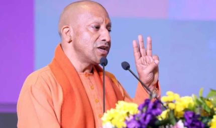 पीसीएस-2024 के सफल अभ्यर्थियों को सीएम योगी ने दी बधाई