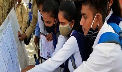 राजस्थान बोर्ड का 12वीं रिजल्ट कल, उदयपुर से लाइव करेंगे शिक्षा मंत्री घोषणा