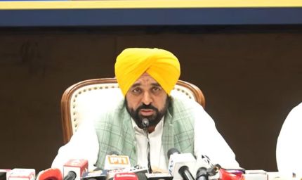 पंजाब के सरकारी स्कूलों में अनुपस्थिति पर लगेगी लगाम सीएम भगवंत मान की बड़ी घोषणा