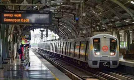 Delhi Metro Yellow Line पर हंगामा, तकनीकी नहीं इस वजह से 1.5 घंटे थमी रहीं ट्रेनें