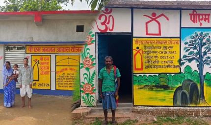 छत्तीसगढ़ ने रचा इतिहास: चालू वित्तीय वर्ष में  6 लाख से अधिक ग्रामीण आवास पूर्ण