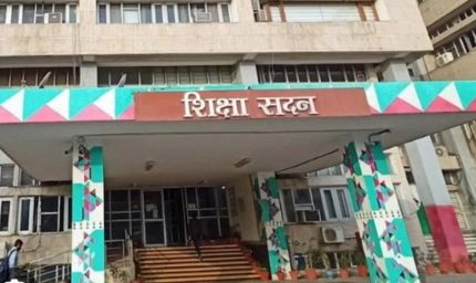 हरियाणा चिराग योजना 2026-27 के नियमों में बड़ा बदलाव, 1.80 लाख रुपये सालाना आय सीमा के साथ 47,250 सीटों पर होंगे दाखिले