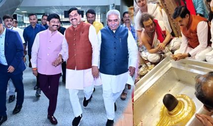 सीएम मोहन यादव बोले: राज्यों में प्रतिस्पर्धा नहीं, अब सहयोग और सौहार्द का समय, काशी विश्वनाथ का आशीर्वाद लिया