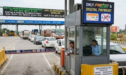 NHAI ने बढ़ाई टोल दरें, दिल्ली-एनसीआर के हाईवे और एक्सप्रेस-वे पर सफर अब होगा महंगा