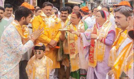 महावीर जयंती पर पंजाब में मांस-अंडे की दुकानें बंद, जिला मजिस्ट्रेट का सख्त आदेश