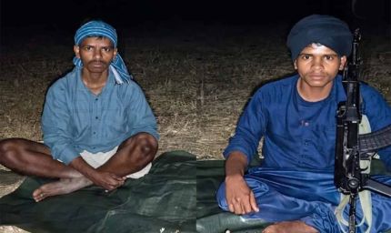कांकेर में नक्सलियों ने डाले हथियार, AK-47 संग 2 बड़े इनामी उग्रवादियों का सरेंडर