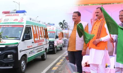 प्रदेश की लाइफलाइन हुई सशक्त: मुख्यमंत्री विष्णुदेव साय ने 370 नई एम्बुलेंस को दिखाई हरी झंडी