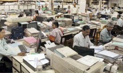 आउटसोर्स कर्मचारियों को अब सीधे खाते में मिलेगा वेतन, सरकार लागू करेगी नई व्यवस्था