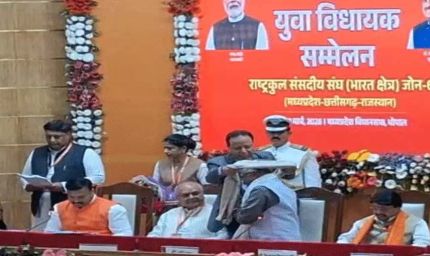 राज्यसभा उपसभापति बोले: 'विकसित भारत का सपना देखने में 66 साल लगे, कई देशों में लॉकडाउन जैसे हालात, भारत आराम से चल रहा'