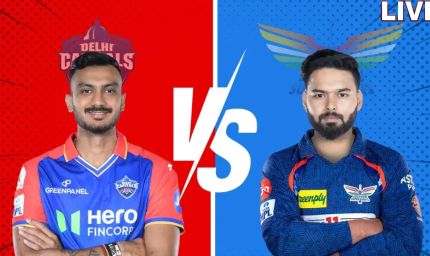 लखनऊ में IPL का क्रेज, इकाना में LSG बनाम DC मैच के 60% टिकट बिके