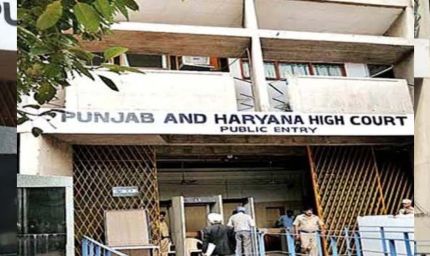 पंजाब-हरियाणा हाई कोर्ट का बड़ा फैसला: सेना के जवानों की डिसेबिलिटी पेंशन पर लगी रोक हटाई