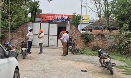 अमृतसर धमाके पर सोशल मीडिया पोस्ट वायरल, खालिस्तानी संगठन ने ली जिम्मेदारी