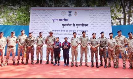 सुकमा में माओवाद की कमर टूटी: अंतिम दो महिला माओवादी ने किया सरेंडर, दोनों पर 8-8 लाख का इनाम