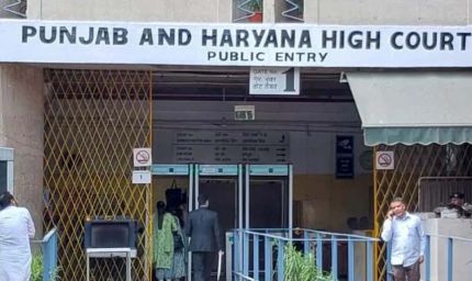 मुख्यमंत्री तीर्थ यात्रा योजना पर हाईकोर्ट की मुहर: आय सीमा की बात करते हुए दखल से इन्कार