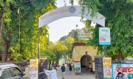 गोंडा नगर पालिका का बड़ा फैसला, ₹84 करोड़ के विकास कार्यों को मिली मंजूरी