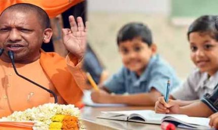 योगी सरकार में 1098 चाइल्ड हेल्पलाइन से 2.31 लाख से अधिक बच्चों को मिली सहाय