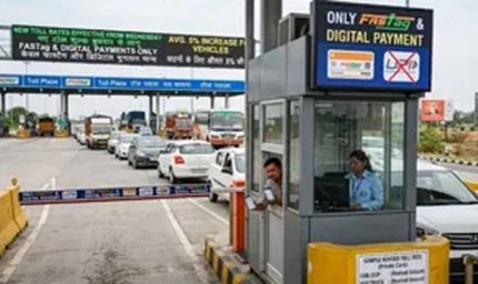 हरियाणा में कल से महंगा होगा सफर, टोल दरों में 5% बढ़ोतरी से यात्रियों पर बोझ