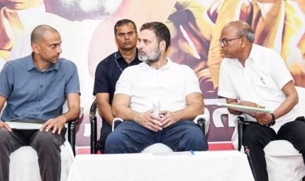 बिहार कांग्रेस का बड़ा दांव, 53 जिला अध्यक्षों की सूची जारी, 43 नए चेहरों को मिली कमान