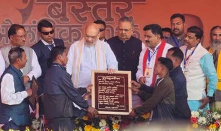 बस्तर में नक्सलवाद पर ‘अमिट विजय’ का दावा, अमित शाह की तय मियाद पर फोकस