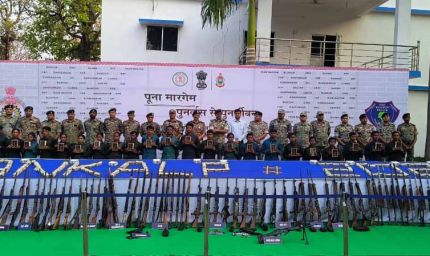 बस्तर में लाल आतंक पर बड़ा वार: 5 जिलों में 35 माओवादियों ने किया सरेंडर, करोड़ों के हथियार जब्त