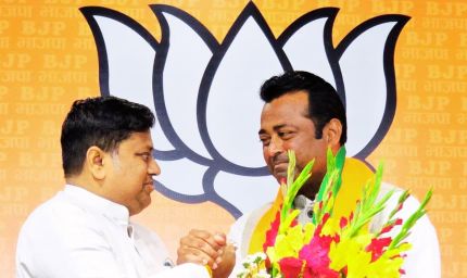 लिएंडर पेस की राजनीति में नई पारी, दिल्ली में थामा भाजपा का दामन, बंगाल चुनाव से पहले बड़ा धमाका