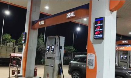 बिलासपुर में ईंधन का पर्याप्त भंडार, अफवाहों पर न दें ध्यान, कलेक्टर संजय अग्रवाल ने दी राहत