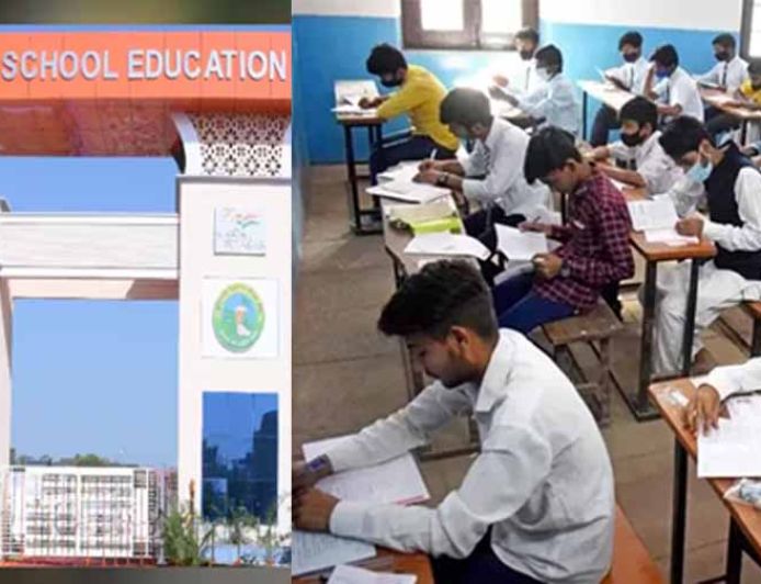 हरियाणा बोर्ड परीक्षा के एडमिट कार्ड में लगा दूसरे का फोटो, परीक्षार्थी को बिना परीक्षा दिए वापस लौटाया