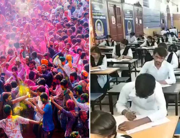 राजस्थान में 4 मार्च को 8वीं-12वीं का पेपर, छात्र बोले- रास्ते में रंग लगाया तो परीक्षा में आएगी दिक्कत