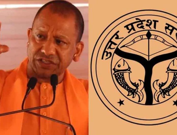 यूपी में सियासी हलचल तेज: चुनावी मोड में भाजपा, योगी आदित्यनाथ मंत्रिमंडल में फेरबदल की अटकलें