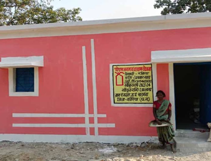 झोपड़ी से पक्के आशियाने तक- पीएम जनमन योजना से बदली रनिया बाई की जिंदगी’